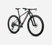 Picture of ORBEA ALMA M50 – CARBON HARDTAIL MTB 29